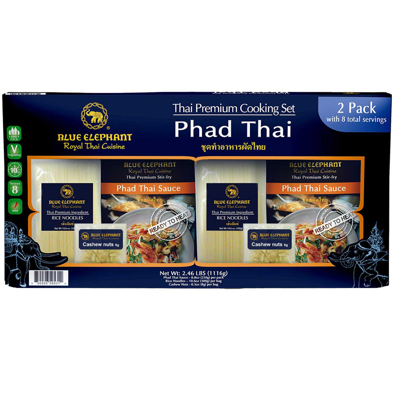 Blue Elephant Pad Thai Meal Kit, 2 pk.